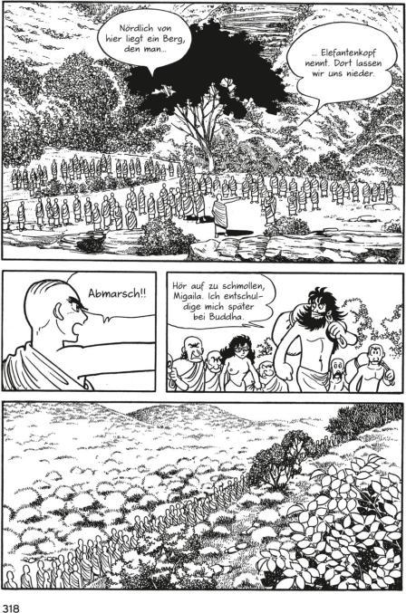 Actual product image Buddha, Band 9 (German, Osamu Tezuka, 2014)