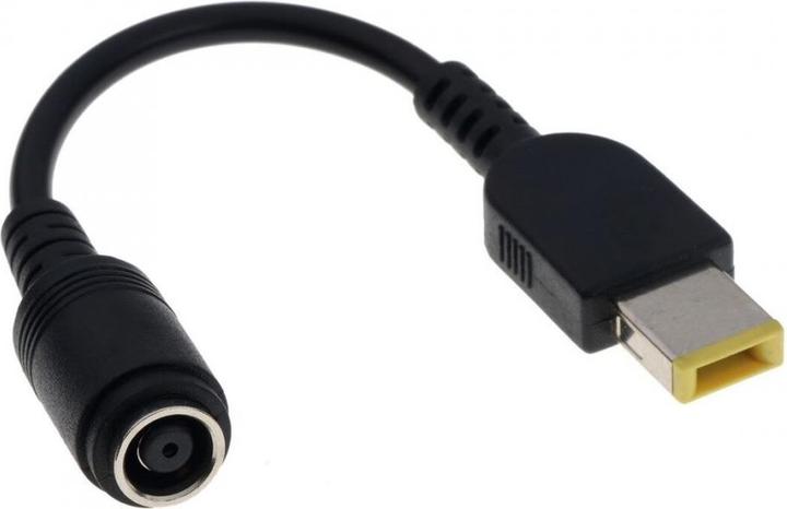 Produktbild PowerGuard Lenovo IBM Thinkpad Rund Stecker 7.9 mm auf Square Stecker Adapter