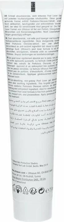 Nährwerte und Zutaten Ultrasun Post Laser (Gel, 75 ml)