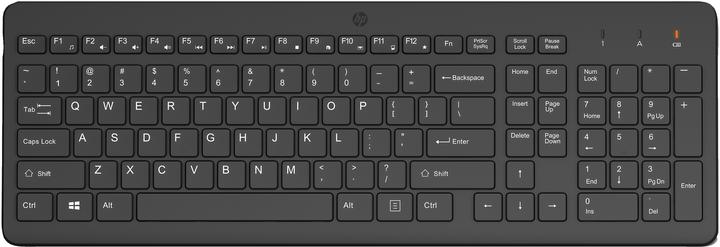 Produktbild HP 225 (CH, Kabellos)