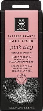 Apivita Express Beauty Pink Clay (16 ml)