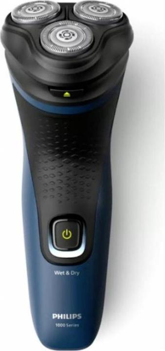 Actual product image Philips S1151/00