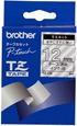 Actual product image Brother Tze-135 (1.20 cm, White, Transparent)