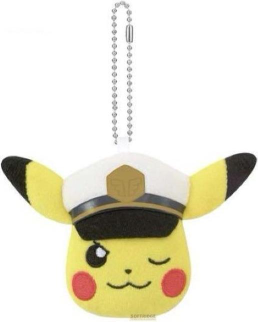 Image du produit Banpresto Pokemon - Pikachu