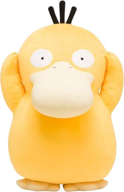 Actual product image Pokémon Psyduck Life Size Plush - 80 cm (75 cm)