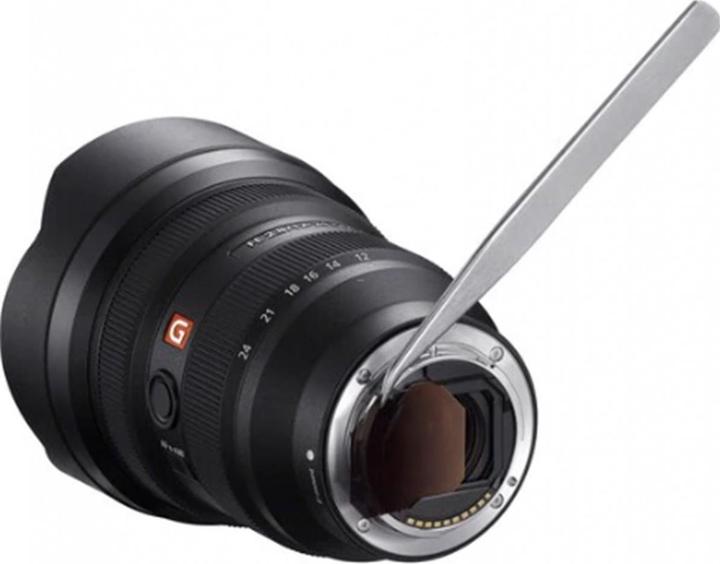Actual product image Sony FE 12-24mm f/2.8 GM (EU) (Sony E, full size)