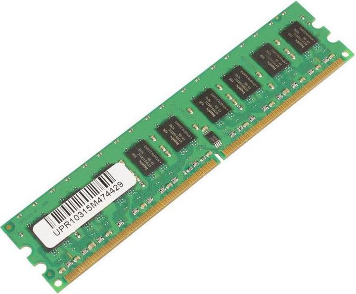 Actual product image CoreParts Mmg2259/2048 (1 x 2GB)