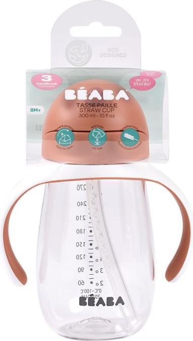 Actual product image Beaba Straw cup 300ml terracotta