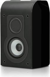 Actual product image Boston Acoustics M-Surround (1 pair, 50 W)