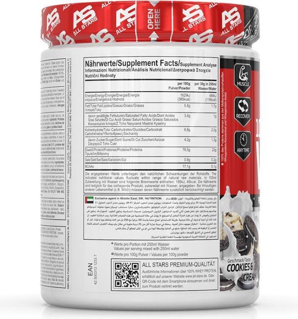 Actual product image All Stars 100% Whey (Cookies & Cream, 1 pcs., 400 g)