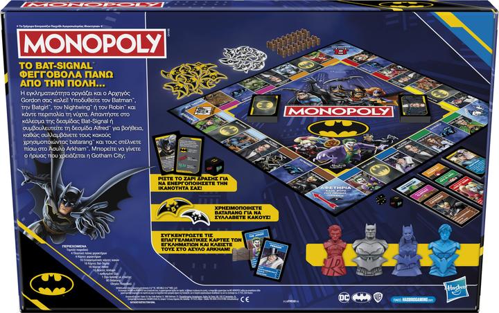Immagine prodotto Hasbro Gaming Batman
