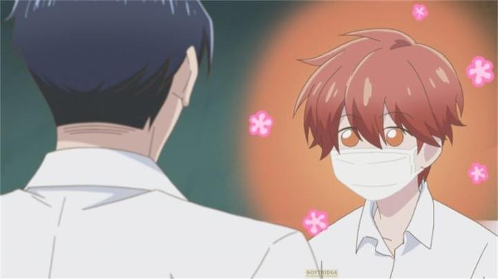 Actual product image Mask Danshi: This Shouldn't Lead To Love (Blu-ray, 2024, German)