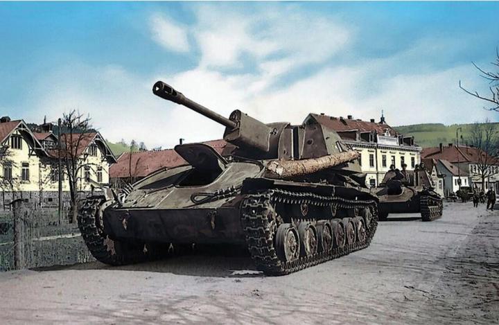 Image du produit 1:100 SU-76M Sov.Self Propelled Gun WWII