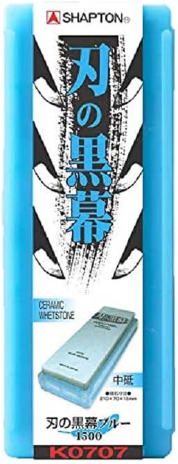 Produktbild Shapton Schleifstein Kuromaku