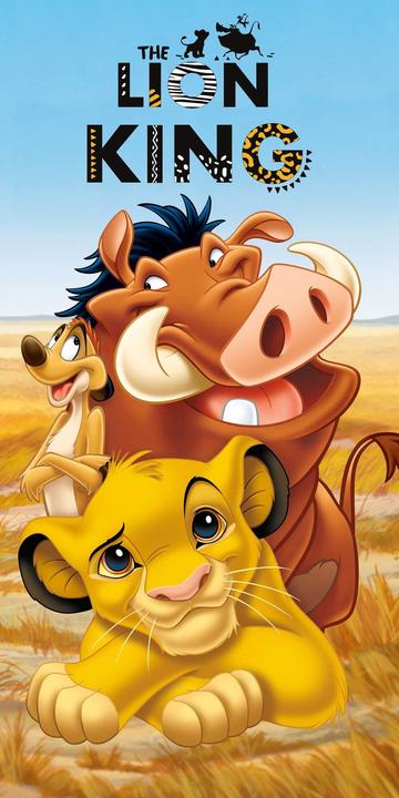Jerry The Lion King Bath Towel (70 x 140 cm)