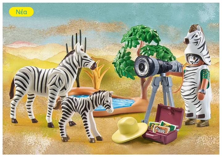 Produktbild Playmobil Unterwegs mit der Tierfotografin (71295, Playmobil Wiltopia)