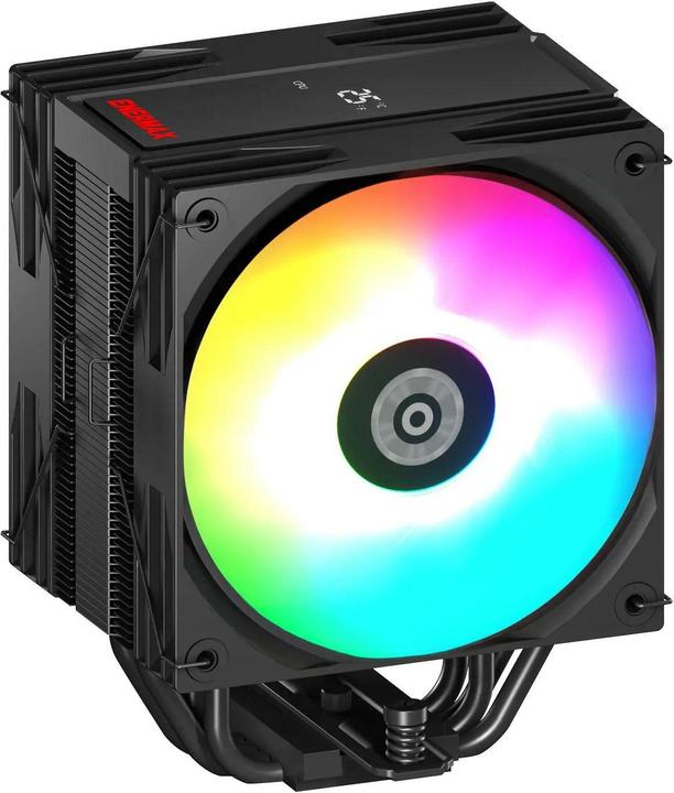 Produktbild Enermax ETS-T41D-ARGB