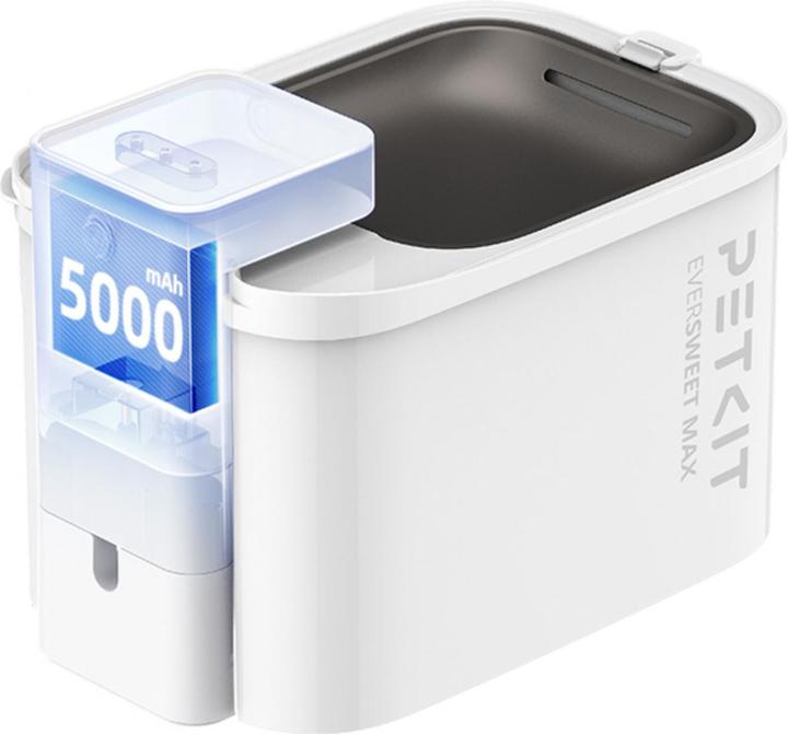 Actual product image Petkit Eversweet Max (3 l)