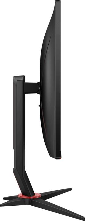 Actual product image AOC Q27G2U/BK (2560 x 1440 pixels, 27")
