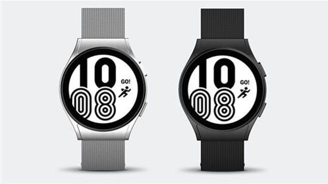 Actual product image Samsung Watch 4 Band (20 mm, Stainless steel, Galaxy watch 4 (44mm))