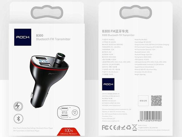 Image du produit Rock Transmetteur FM B300