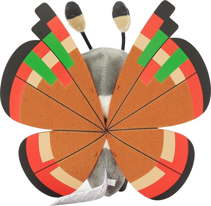 Image du produit Pokémon Vivillon (Archipelago Pattern) Sitting Cuties Plush - 16.5 cm (16.50 cm)