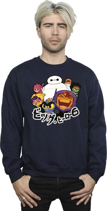 Image du produit Disney - Sweat BIG HERO BAYMAX GROUP MANGA - Homme (XXL)