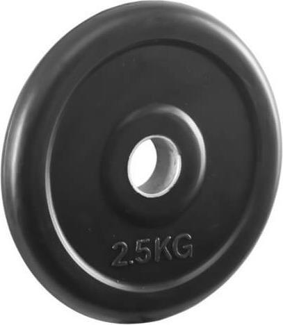 Actual product image ATX Rubberised weight plate (1 x 2.5 kg)