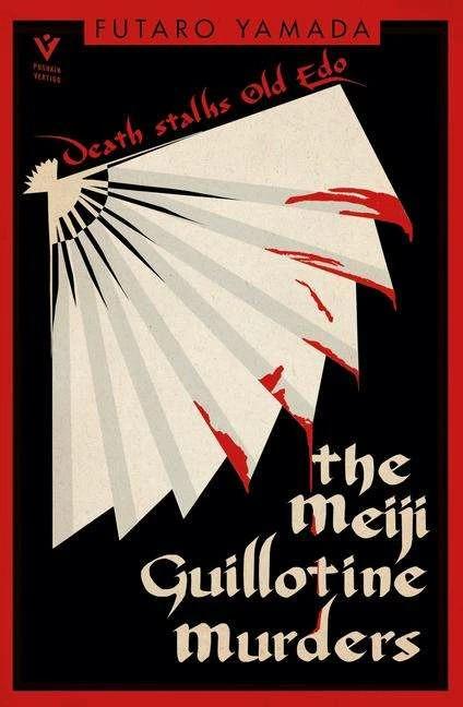 Image du produit The Meiji Guillotine Murders (Anglais, Futaro Yamada, Bryan Kartnyk, 2023)