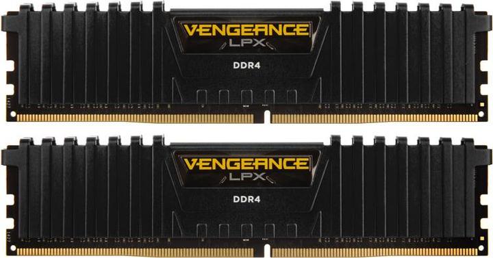Actual product image Corsair Vengeance LPX (2 x 8GB, 2400 MHz, DDR4-RAM, DIMM)