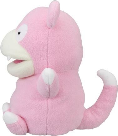 Immagine prodotto Pokémon Pupazzo di peluche DOWASURE Slowpoke - 24,5 cm (20 cm)