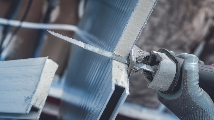 Produktbild Bosch Professional Zubehör PRO Multi Material Demolition S1210VF Blatt, 1,6 x 22 x 300 mm, 5-tlg.