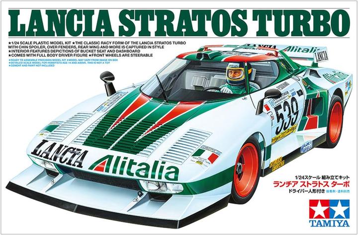 Actual product image Tamiya 1/24 Lancia Stratos Turbo