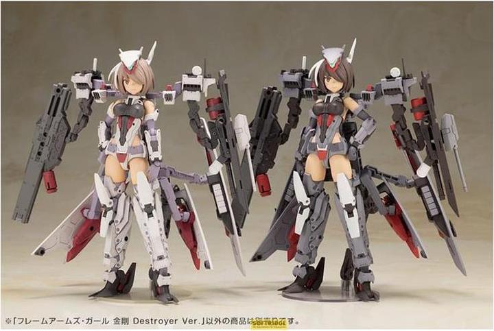 Produktbild Kotobukiya Frame Arms Girl Plastic Model Kit Kongo Destroyer Version II 16 cm
