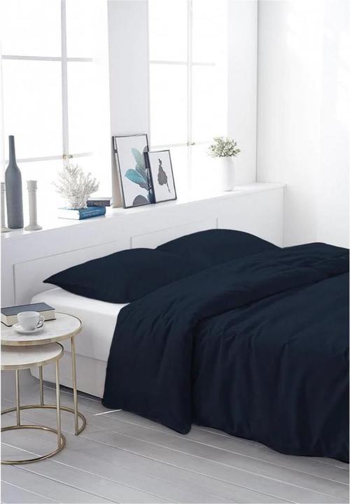 Immagine prodotto Living Home Uni Satin 100 (Copripiumino, 200 x 210 cm)