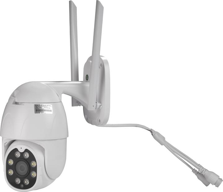 Actual product image DENVER IOC-221 - Network surveillance camera - pan / tilt - outdoor (1920 x 1080 Pixels)