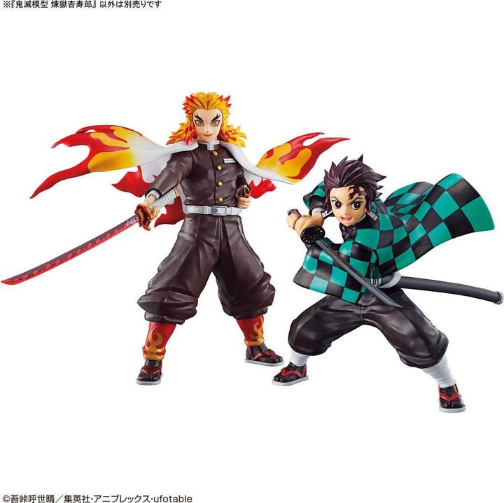Image du produit Bandai Demon Slayer Kyojuro Rengoku Model Kit 12cm
