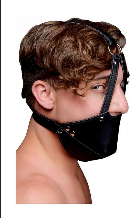 Image du produit XR Brands Lune Masker Met Ballgag