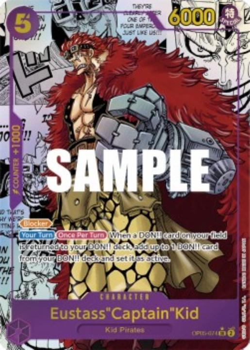 Image du produit One Piece - Awakening of the New Era - OP-05 - Booster display (Anglais, Affichage du booster)