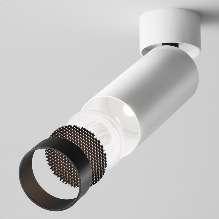 Immagine prodotto Maytoni FOCUS LED, lampada da soffitto 12W dimmerabile 16cm Bianco 4000K 90Ra Bianco neutro (900 lm)