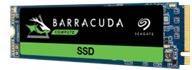 Actual product image Seagate BarraCuda 510 (250 GB, M.2 2280)