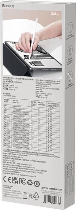 Immagine prodotto Baseus Penna stilo Smooth Writing 2 con indicatori LED (baltas)