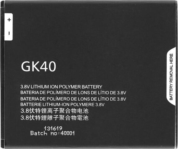Productafbeelding OEM MPS batterij GK40 voor Motorola Moto G4 Play /G5/E3/E4