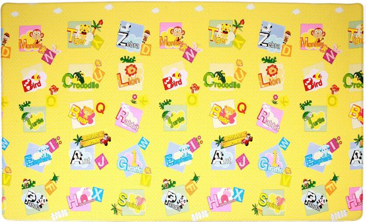 Actual product image Dwinguler My Safari (140 x 230 cm)