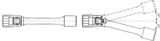 Actual product image Koken Wobble extension 1/4"
