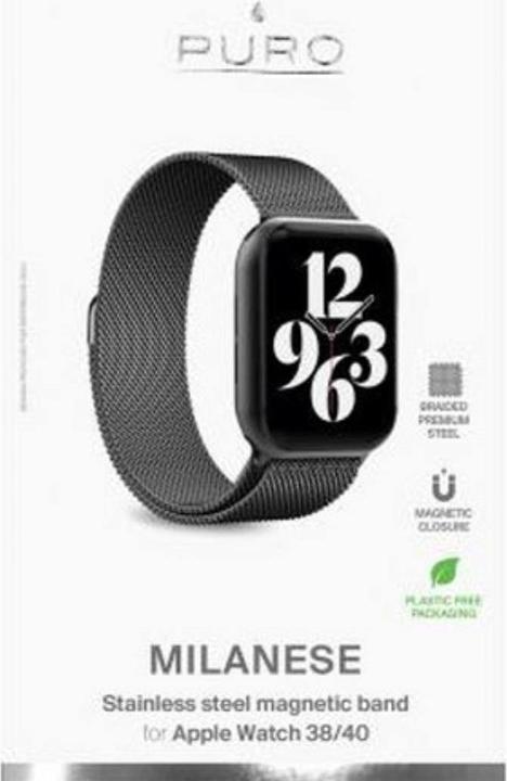 Actual product image Puro Milanese band (38 mm, 40 mm, Stainless steel)