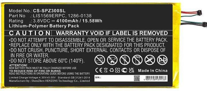 Produktbild CoreParts Battery for Sony Tablet