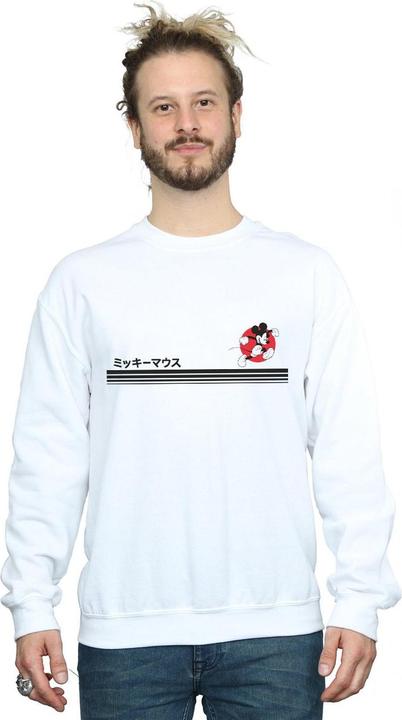 Immagine prodotto Disney Mickey Mouse Running Felpa Uomo (3XL)