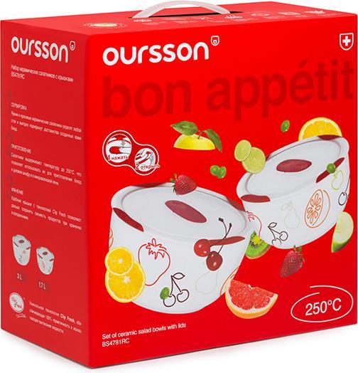 Produktbild Oursson BS4781RC/DC Dark Cherry (22.30 cm, 3 l, 2 x)