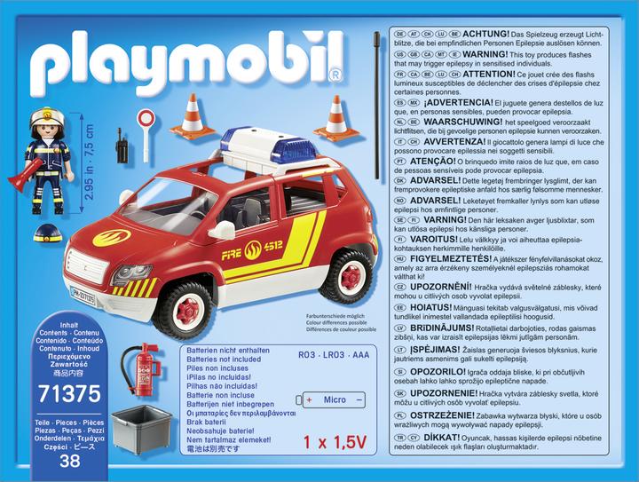 Produktbild Playmobil Brandmeisterfahrzeug (71375, Playmobil City Action)